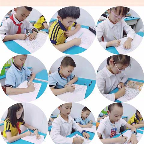 四年级作文课堂剪影