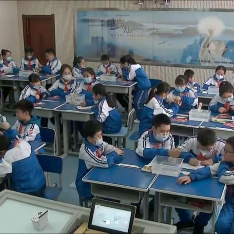 乌兰察布市集宁区逸夫小学科学同频互动