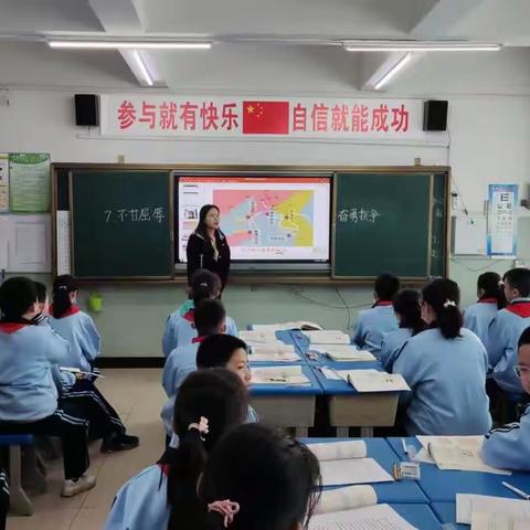 潞安小学2023年3月30日日常工作汇报