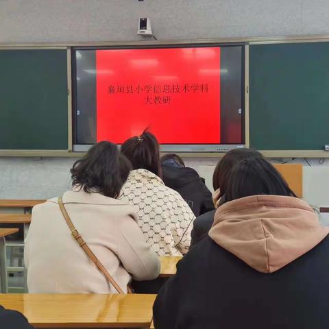 潞安小学2023年3月23日日常工作汇报