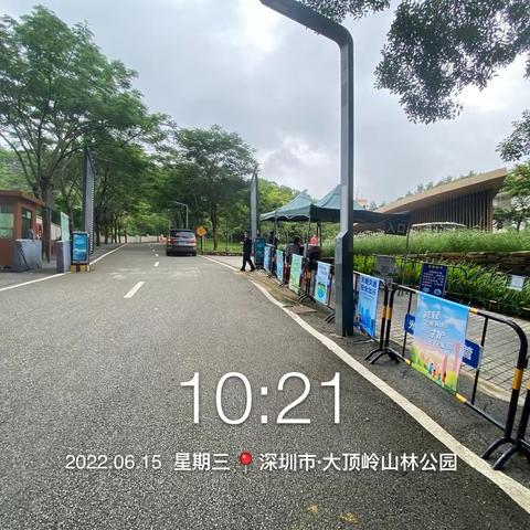 市绿道办开展强降雨天气安全生产检查工作