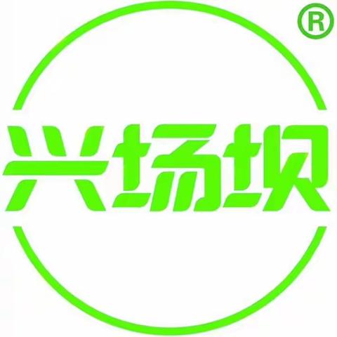 神韵商贸的美篇