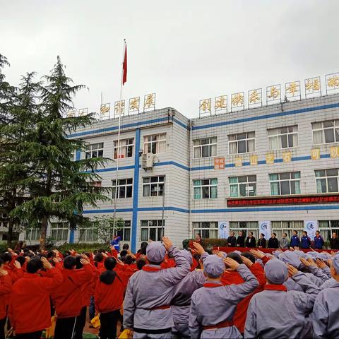 贵州余庆红军小学举行“第五届班级足球联赛开幕式”暨“黔运足足球俱乐部签约仪式”活动