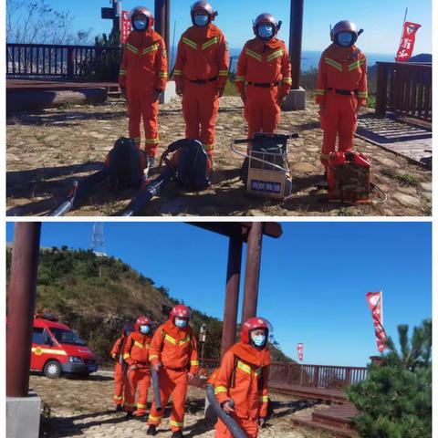 环翠大队森林消防中队多举并措做好森林防火期执勤战备工作