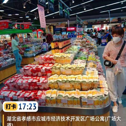 11022应城店小百换档爆款商品陈列图片