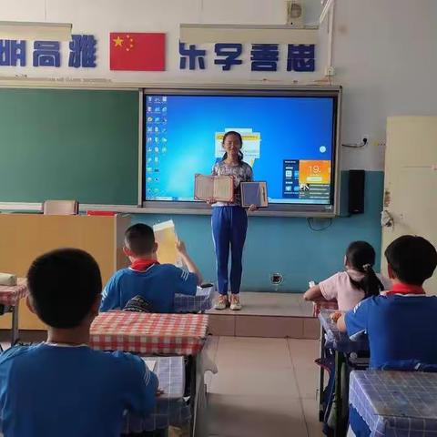 东乌旗第一小学——“新时代好少年·美德少年”事迹宣讲活动