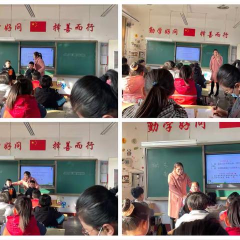 凝心聚力，专注教研——大坞镇强镇筑基教学研讨活动