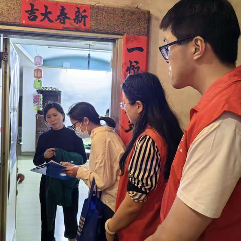 “入户”零距离 “学习强国”进社区