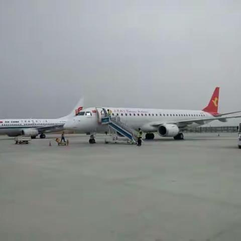 旅行
