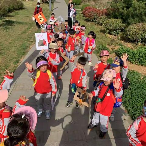 伊禾幼儿园小九班春游活动—寻找春天、拥抱春天