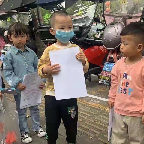 最美秋天，“幼”见美好              --------伊禾幼儿园小九班祖国的花朵