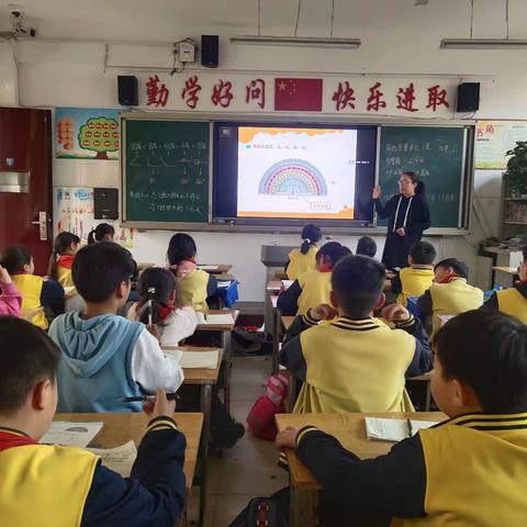 识“器”不误量角工——亳州学院实验小学四年级数学趣味兴趣班系列报道（二）