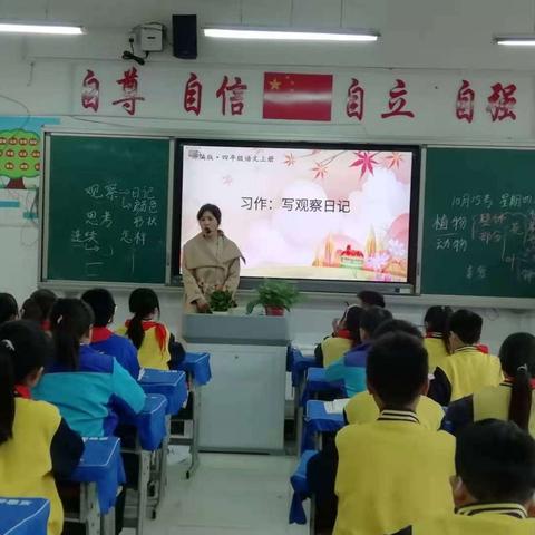 家校合力，让习作更上一层楼——亳州学院实验小学家校共育活动