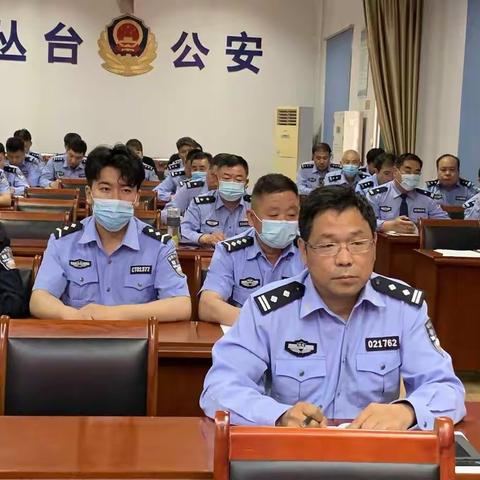 消防指导大队召开消防安全培训会暨重点工作部署会