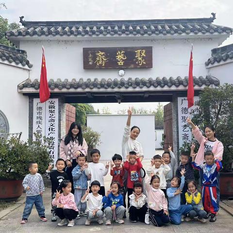 “与秋相遇 悦享丰收”一一童蒙幼儿园中一班秋季主题活动