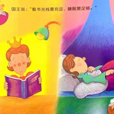 资兴市幼儿园2022年庆“六一”亲子绘本故事表演活动