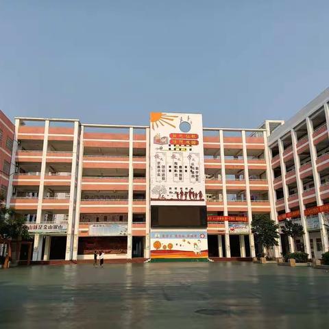 见习心得