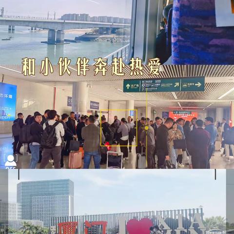 相约鹭岛，蓄力启航 ——瑞金市校级后备干部（中学组）培训纪实