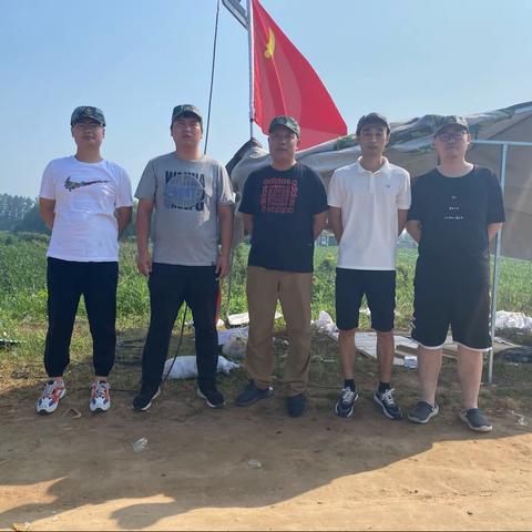 洪灾无情人有情，风雨同舟心连心——煤炭支行支援浚县支行。