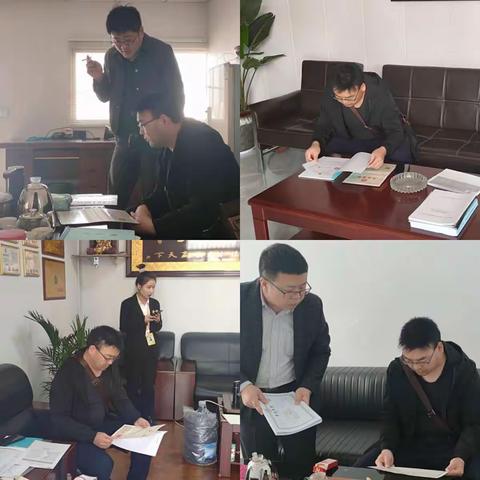 永年区发改局助推高企申报