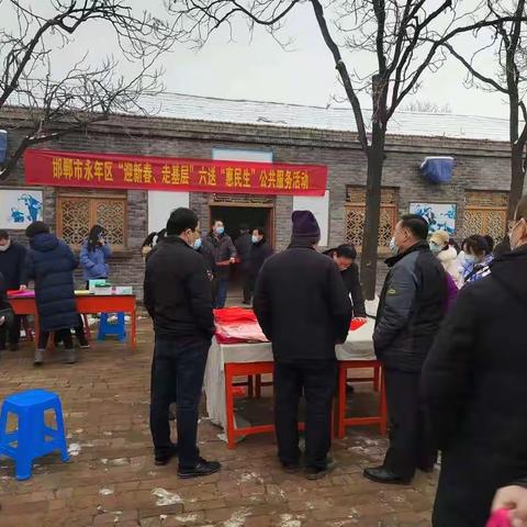 我区组织“送理论、送健康、送科技、送文化、送法律、送文明”六送服务活动
