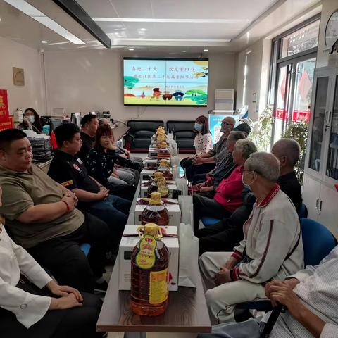 【我们的节日】九九重阳节 浓浓敬老情——燕山街道燕北社区举办第三十届重阳节活动