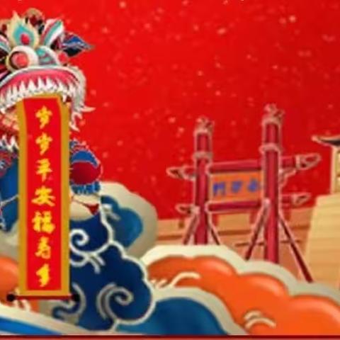 【西安城墙】嘉居物业南门项目2月第2周工作开展情况