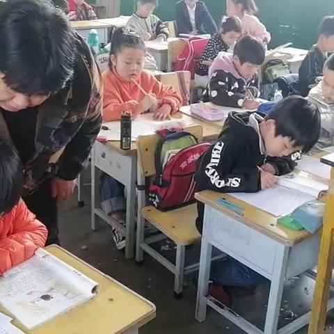 认真写字，争做第一，紫冢中心学校