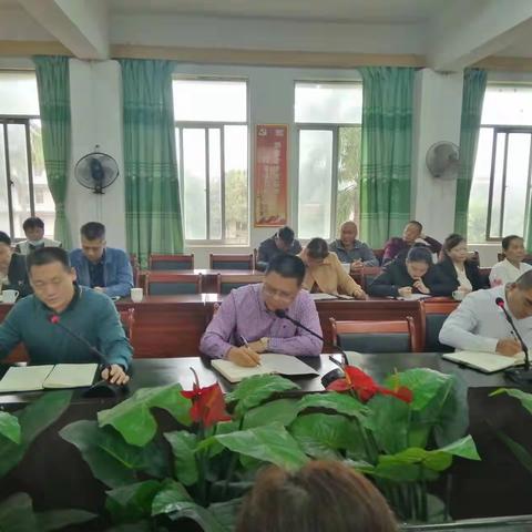 新盈分公司召开全体员工大会