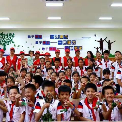 糯粽飘香 端午传情——第二实验小学五（2）家委会活动