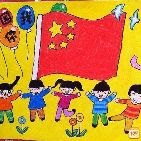 六幼大大班班级活动 ———双节同庆，绘画活动