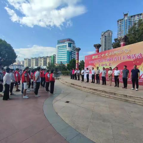 县应急局积极参与“全国科普日“宣传活动