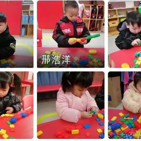 中和启智幼儿园小一班