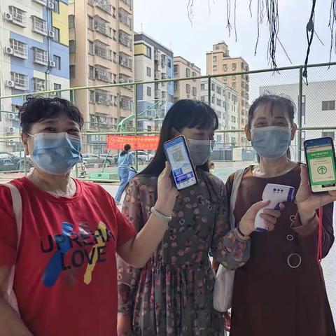 龙华区观澜街道君龙社区居委会活力资金项目——“文明你我、呵护社区”垃圾分类宣传活动