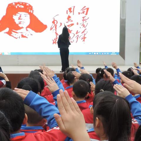 传承雷锋精神 争做时代新人——记来宾市河西小学2023年春季学期“学雷锋 志愿服务”月系列活动