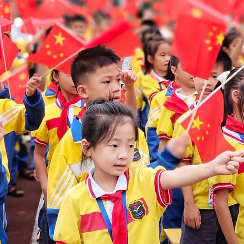 阳光相伴 梦想起航——记来宾市河西小学2023年秋季学期开学典礼