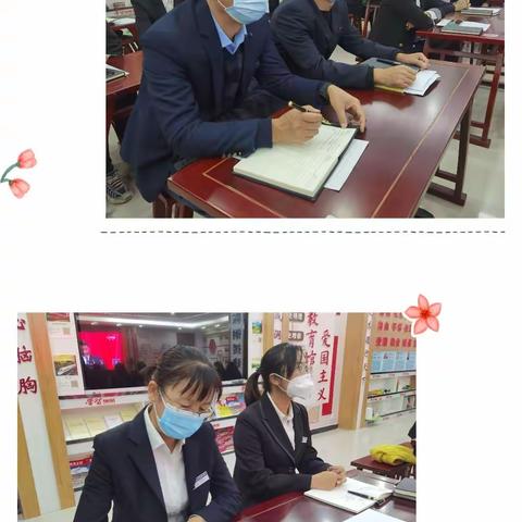 塔吉克阿巴提镇小学师生观看中国共产党第二十次全国代表大会开幕式反响热烈———