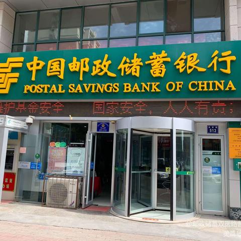 🌟🌟双医路9月11日～VIP客户大回馈”