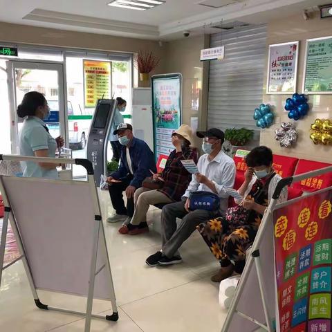 永安巷“金融知识万里行”及“禁毒宣传”活动