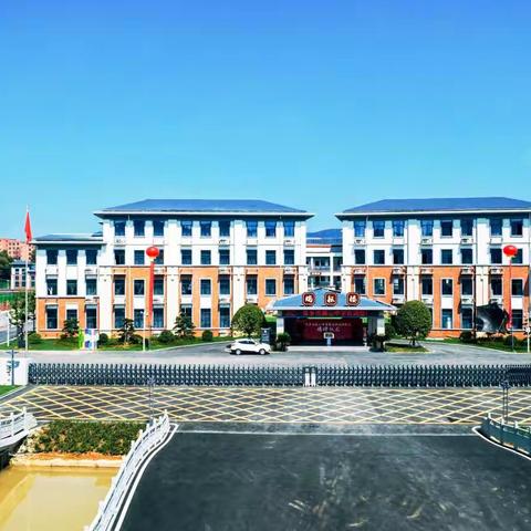 疫情防控，静态管理——萍乡市麻山中学致家长的一封信