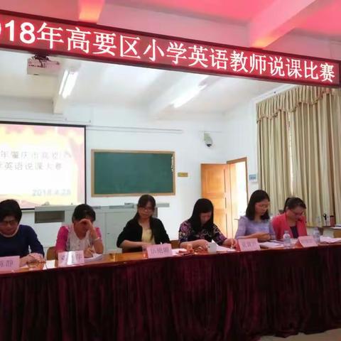 交流让我们进步，竞争促我们成长