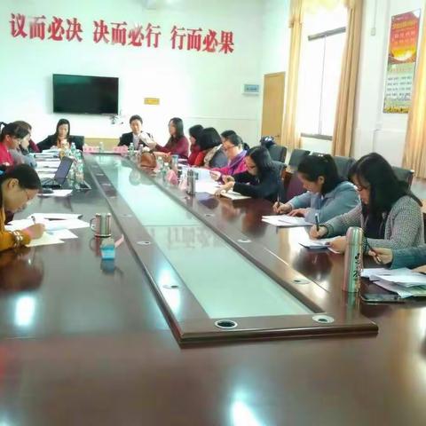 激情燃烧的冬日——记肇庆市高要区小学英语“语篇教学”课题研讨活动