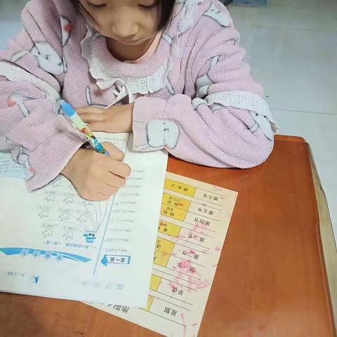 我是池阳小学三年级二班夏庆玲我正在参加微实践活动学习篇