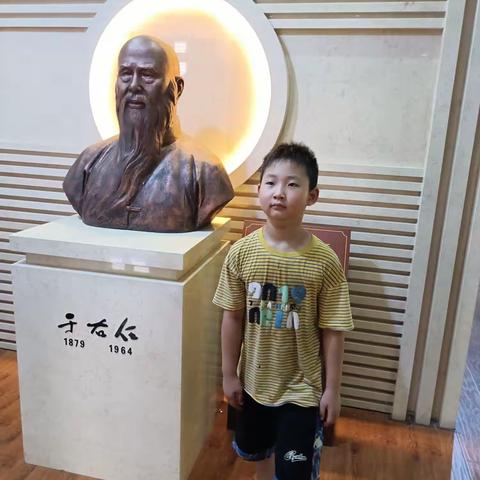 感恩一颗心，为旅游制，我是我是最闪智慧星