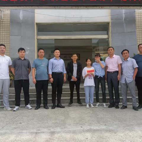 贫困助学 筑梦未来