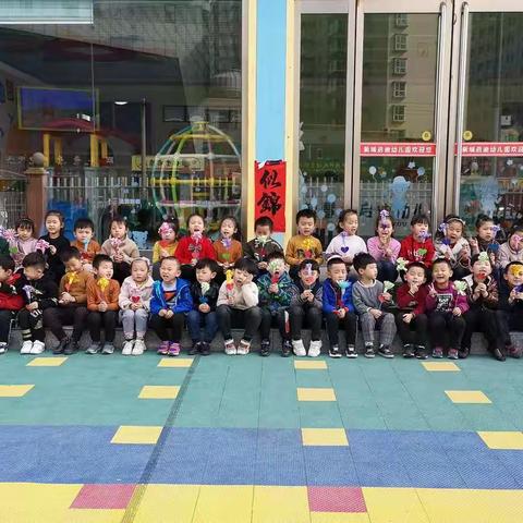 新城启迪幼儿园学前班三八女神节Happy🌹