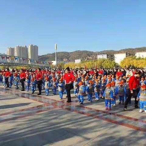 新城启迪幼儿园“与爱同行，快乐奔跑🏃亲子趣味马拉松活动【中三班】