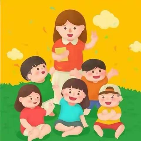 启迪幼儿园放假通知