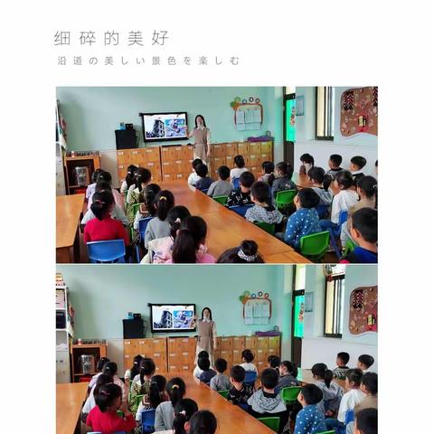 于迪城幼儿园地震演练