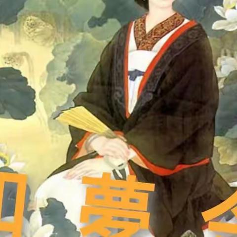 聚雅閣詩詞冊第七集